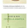 Mary&May - Centella Asiatica Serum Jumbo