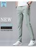 Black Label Plus Men's Slim Fit Fleece Pants - Autumn/Winter Korean Style Large Size Straight Business Casual Trousers