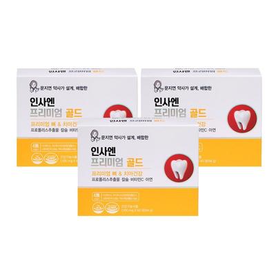 Dental Health Insaen Premium Gold Propolis Teeth Collagen Centella Asiatica Extract Coral Calcium, 60 Tablets, 3 Units
