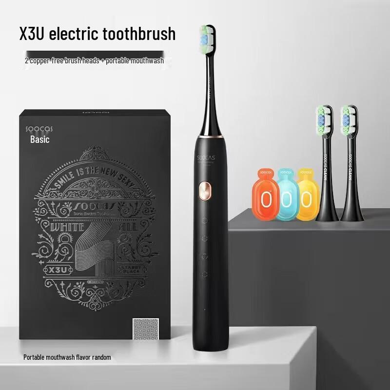 Soocas X3U Sonic Electric Toothbrush
