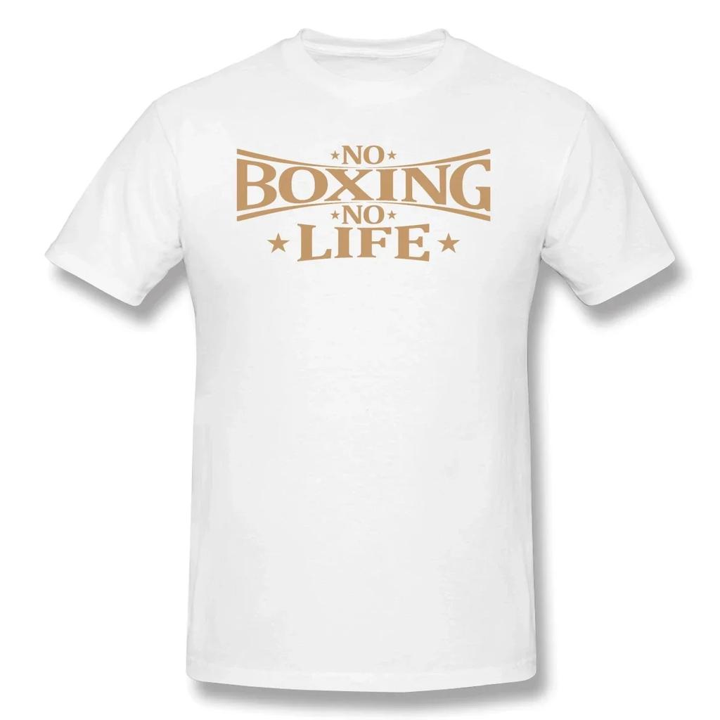 No Boxing No Life Printed T-shirt Creative Funny Sarcastic Male Women Basic TShirt Vintage O-neck Unisex Streetwear Men Clothing#Color(1)