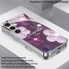 Purple Flower Oil Painting Pattern 2D Phone Case for Samsung S26 S25 S24 S23 S22 S21 S20 A56 A36 A16 - Electroplated Glass