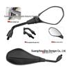 Benelli BN300 QJMotor BJ300 Rearview Reflective Mirror