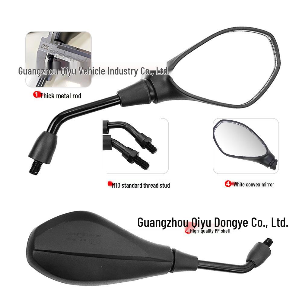 Benelli BN300 QJMotor BJ300 Rearview Reflective Mirror