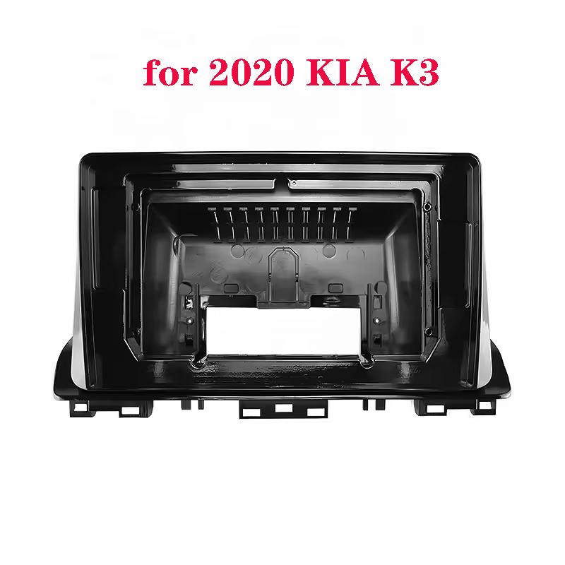 10.1 Inch Audio Frame Radio Fascia panel is suitable for KIA K3 tall Facia Console Bezel Adapter Plate Trim Cover