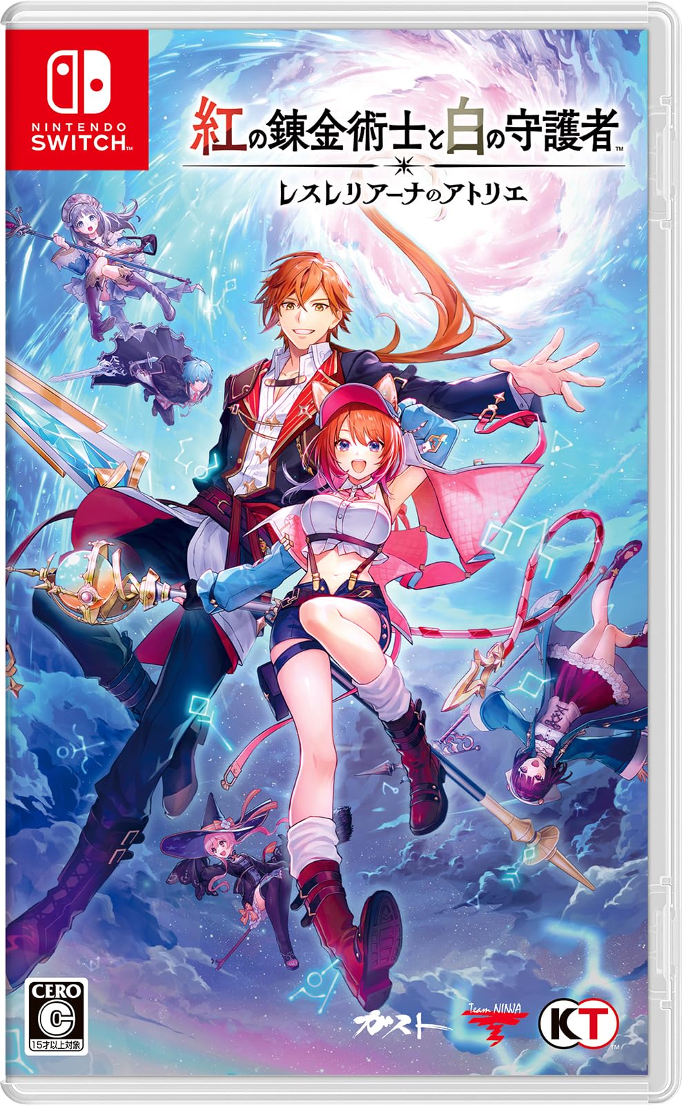 

Crimson Alchemist and the White Guardian [Switch] ~Atelier Lesleriana~