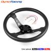 14inch 350mm PU Leather Car Racing Steering Wheel Aluminum Alloy Deep Dish Sport Drifting Universal Wheel
