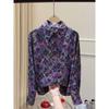 Design Sense Age Reduction French Retro Style Early Spring New Long Sleeved Printed Shirt