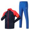 Unisex Martial Arts Training Sportswear - Chinese Team Style Student & Coach Uniform, Casual Sports Suit