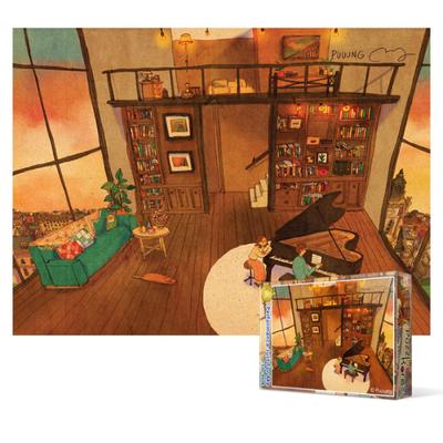 150 Piece Jigsaw Puzzle - Piano Performance, Popular Korean Puzzle