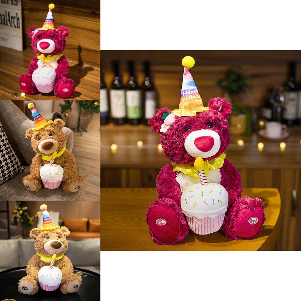 Ours en Peluche Chantant Jouet en Peluche Avec Fonction d'Enregistrement Pour Cadeau d'Anniversaire d'Enfant