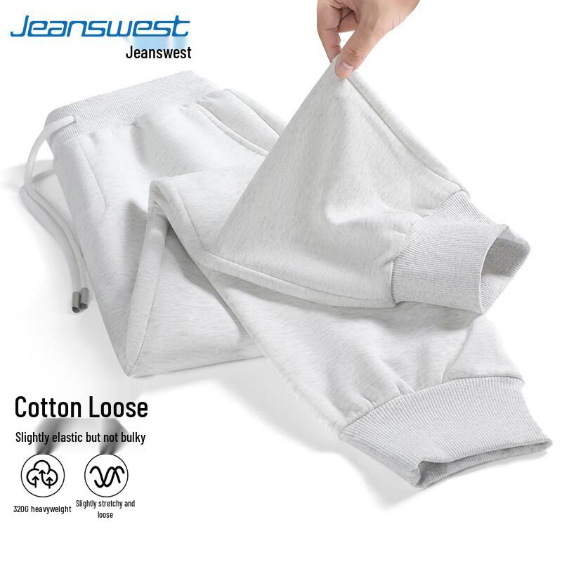 Jeanswest Herren Schwergewichtige Tapered Freizeithose