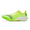 Anta Mach 6 Nitrogen Technology Running Shoes Summer 2026 Men Running Shoes Lemon Black 112625583-5