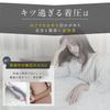 Compression Nighttime Compression Plus Open Calf Sleeping Socks 1 [bh Life] Women's Socks, Socks, Inflight, Size, Pregnancy, Toe, Support, (XXL,