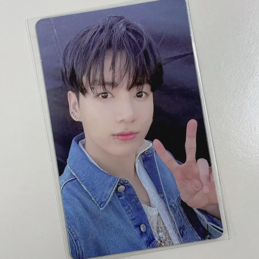 

Bts Bts Jungkook 2021 Memories Dvd Deepd Photocard