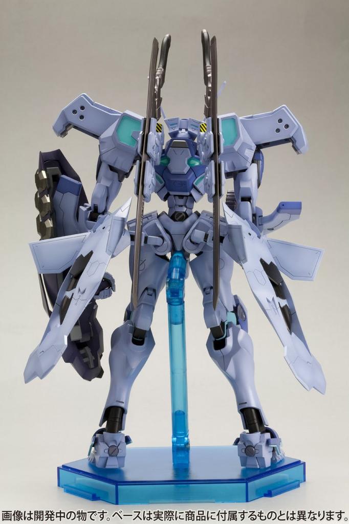 Kotobukiya Alternative Shiranui Assault Vanguard Type Plastic Kit Muv-Luv Vanguard/Strong Non-Scale