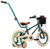 Kids Green LOVEL 14" Steel Bike with Training Wheels, Basket & V-Brakes