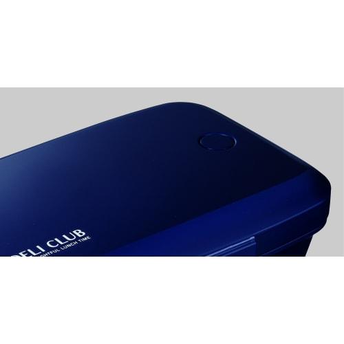 Asvel Deli Club TLB-610 610mL Single-Tier Lunch Box, Navy, 3547