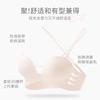 non-slip seamless bra small breasts show large cross back underwear gather and close secondary breasts comfortable thin breathable text