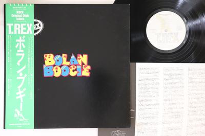 LP Record T.REX  Bolan Boogie SP205058PROMO T REX 1983 Japan Obi Rock Used