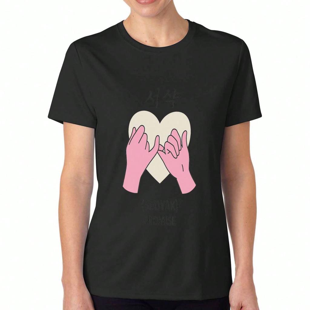 Pinky Promise Unisex Cotton T Shirt, Pure Cotton Highquality Printing, Durable, Casual And Fashionable. Featuring A Heart And Pinky Swear Design, Expr