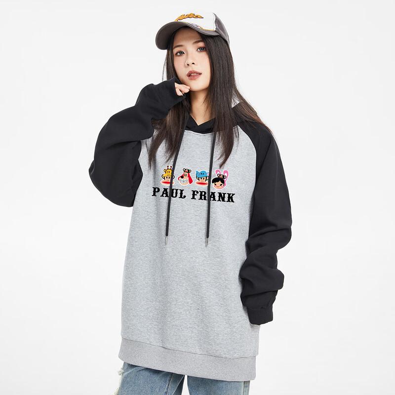 Paul Frank Women's Hooded Sweatshirt