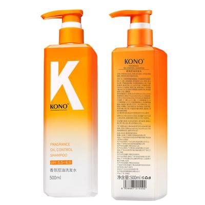 Shampoos & Haarspülung – Shampoos