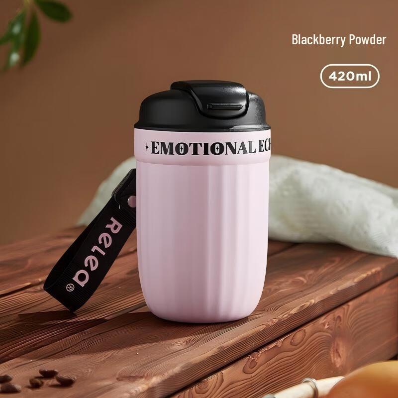 Wushengwu 380ml High-Aesthetic Insulated Thermos Mug