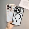 Fashion Metal Magnetic Lens Stand Case For iPhone 17 Air 16E 15 14 Plus 13 12 11 Pro Max Wireless Charge Camera Protective Cover