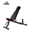 E-DONG Adjustable Dumbbell Bench