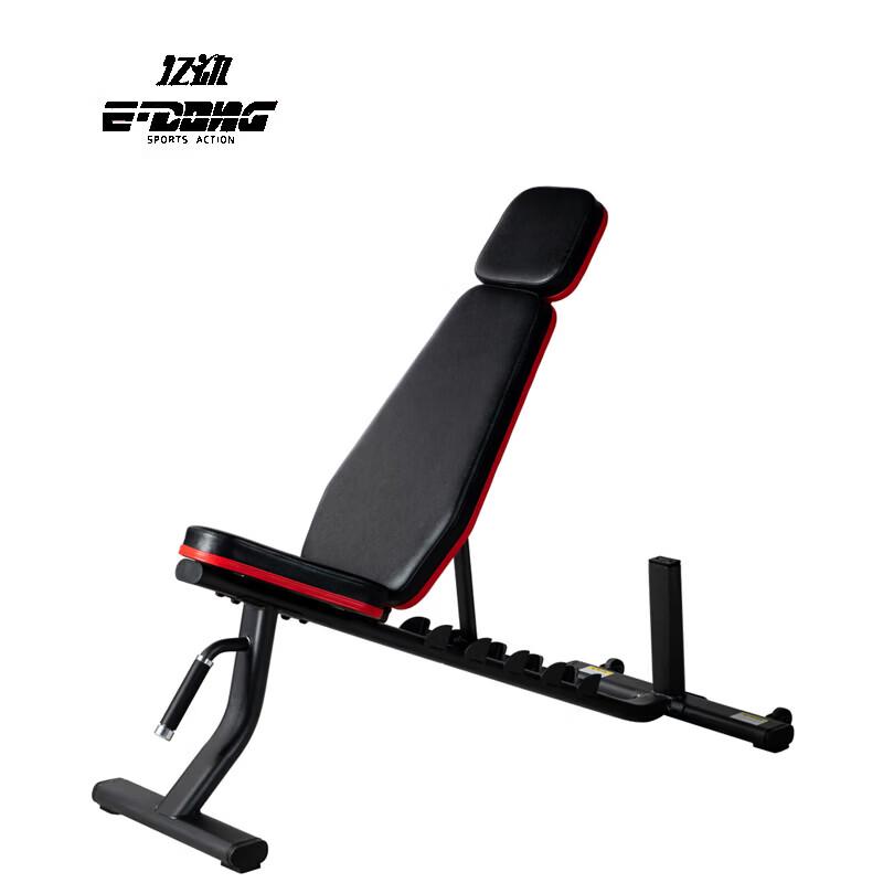 E-DONG Adjustable Dumbbell Bench