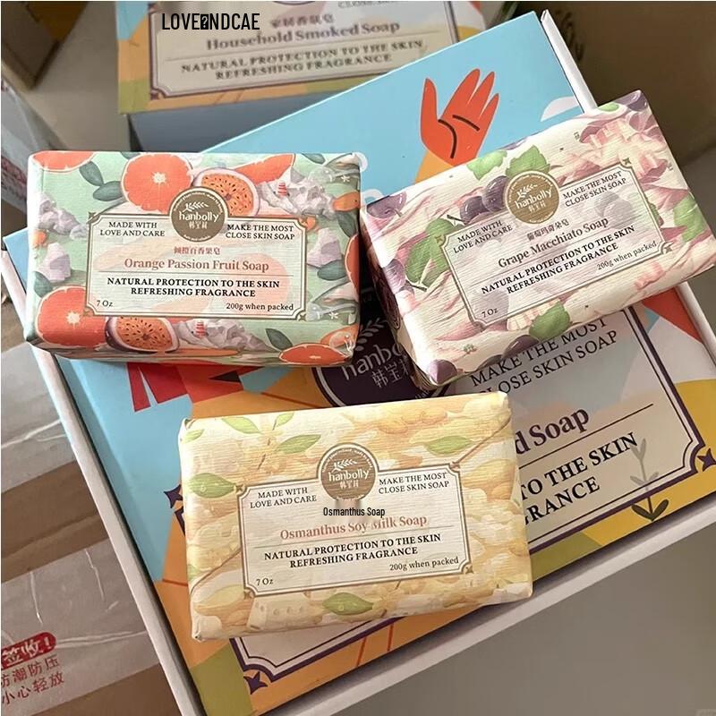 Hanbolly Fragrant Face & Body Cleansing Soap 200g