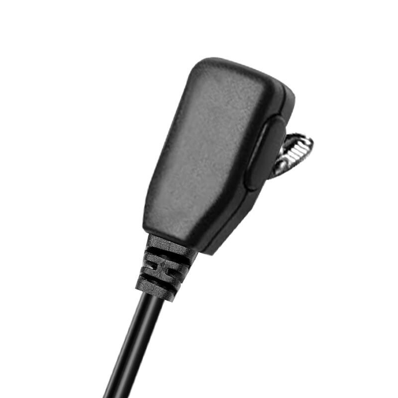 KOLEEJ E9 Wired Earpiece for Walkie Talkies (CN Version)