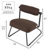 Doshisha Nocel High Seat Rotating backrest allows you to rest your back on so you get tired even when sitting for a long lower back chair that