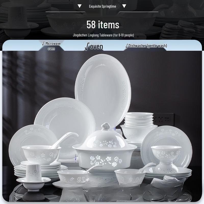 Elegant White Porcelain Underglaze 58-Piece Dinnerware Set