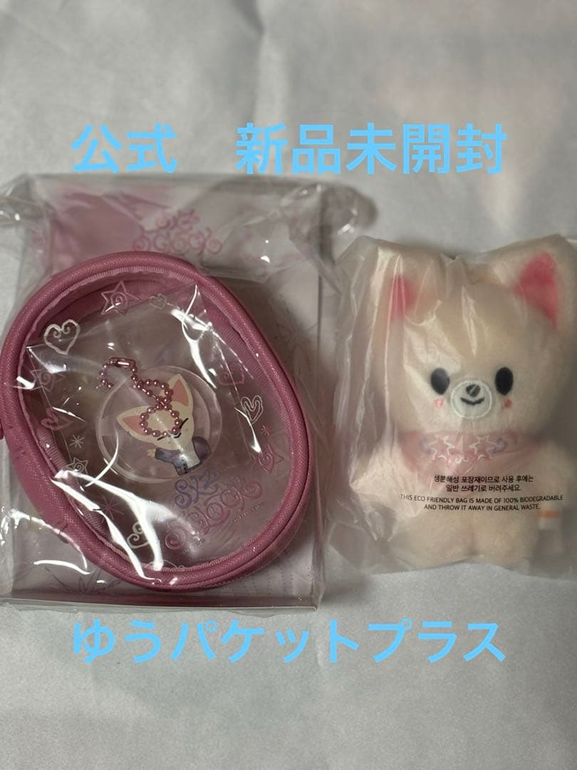 [USED] One-of-a-kind, ultra-rare, not for sale, copyrighted Ghibli Tales from Earthsea, Miyazaki Goro T-shirt