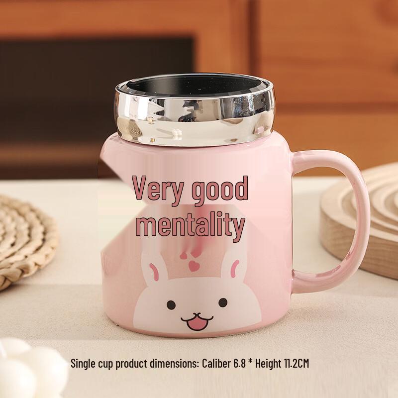 Ceramic Office Mug with Lid