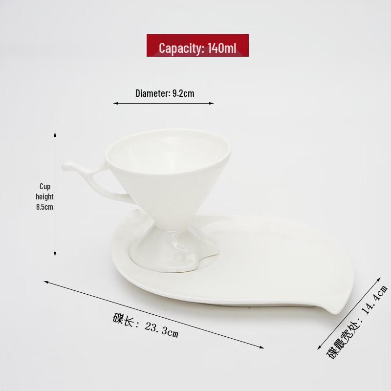 Qianxing Simple White Ceramic Coffee Cup and Saucer Set