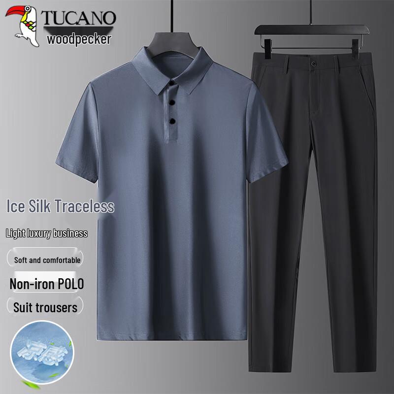 TUCANO Men s Ice Silk Short Sleeve Polo Shirt & Long Pants Set L (Pants 30)