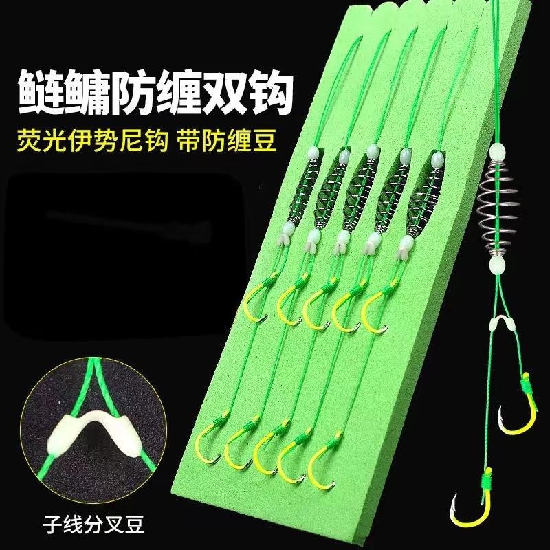 Fishing Hooks for and Bighead - 5 Pack and for Angling