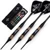 Black Scorpion CUESOUL 16 Gram Black Scorpion Soft Tip Darts (CSBCD004)
