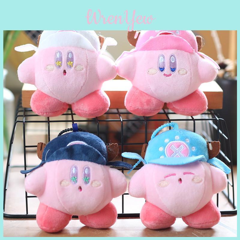 Soft And Fluffy Pink Kirby Plush Keychain Cute Plush Bag Charm For Kids