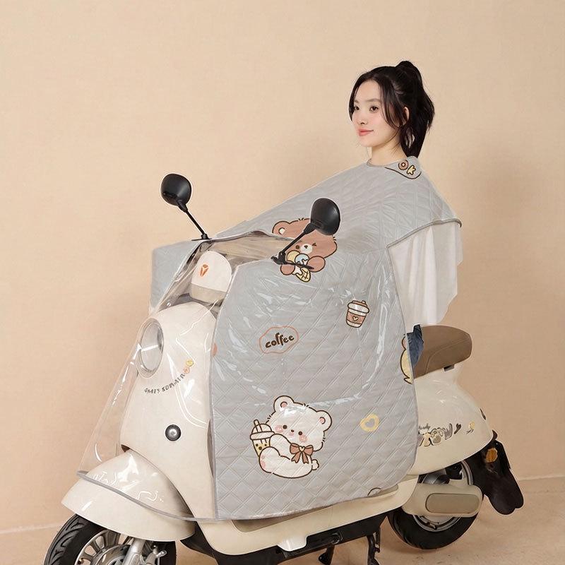Summer Laminated Cape-style Electric Scooter Windshield: Waterproof, Sun & Rain Protection, Enlarged Shoulder Coverage for Electric Motorcycles Standard
