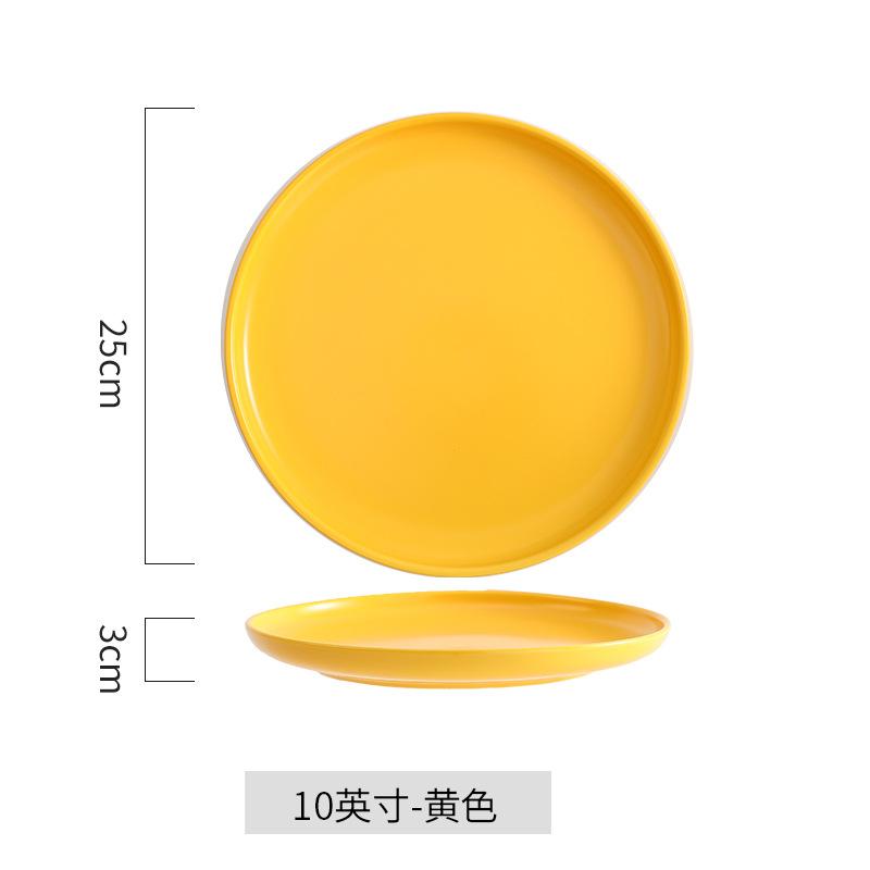 Nordic Style Glaze Matte Ceramic Plate Household Round Tray Dish Pan Bone Plate Hotel Western Plate Steak Plate