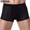 Männer Sexy Boxer Unterwäsche Unterhose Blau Schwarz L XL XXL 3XL Seidig Cool Atmungsaktives Mesh Casual Sport Mode Fitness Lüften