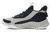 Under Armour Curry 3Z7 'Black Olive Tint'