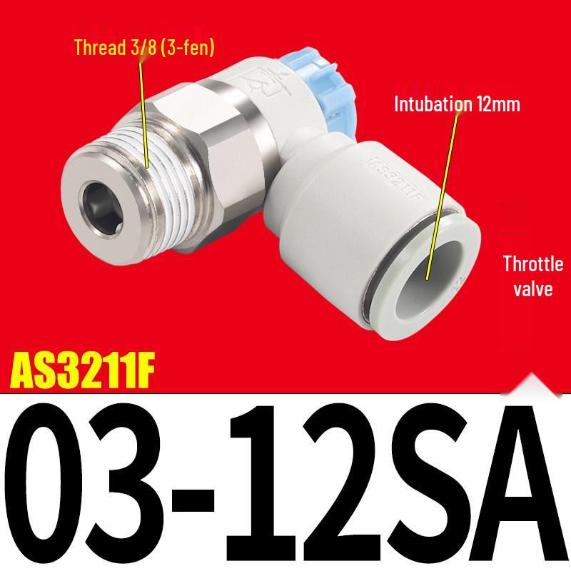 SMC AS1201F Pneumatic Speed Control Valve - Adjustable Throttle Push-Lock Fitting for Cylinder Control