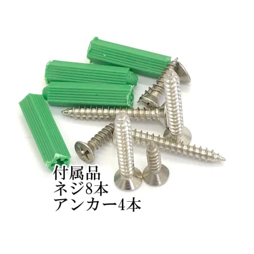 Active Island L-Shaped Stainless Steel Angle Brackets, DIY A950 (350mm Long / 3.3mm Thick)