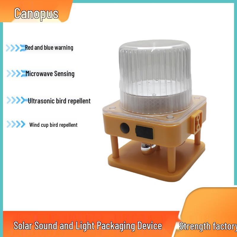 Nanjixing MFL4866 Ultrasonic Bird Repellent Sound & Light Alarm
