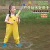 New Waterproof Shoes High-top Dynamic Waterproof Rain Shoes Wear-resistant Yellow Outdoor Summer Wading Rain Boots Rubber Shoes